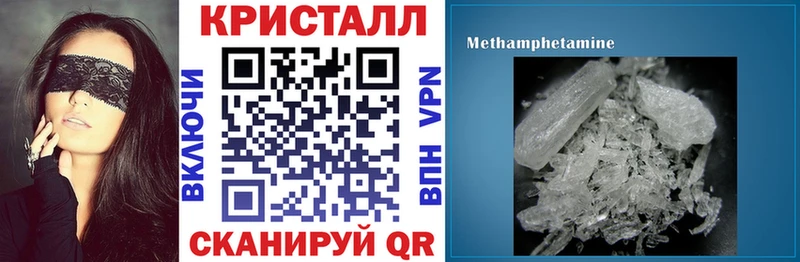 АМФ 97% Мариинск