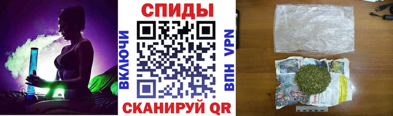 hydra   Мариинск  Бутират Butirat 