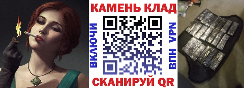 ГАШ Premium  что такое   Мариинск 