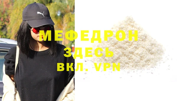 крисы Балабаново