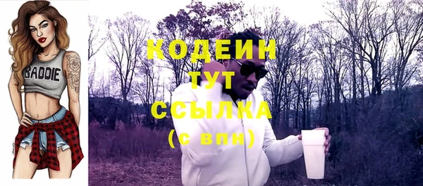 2c-b Баксан