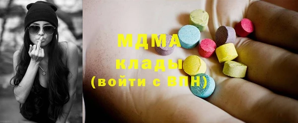 каннабис Аркадак