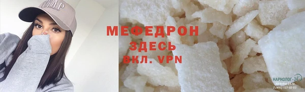 2c-b Баксан