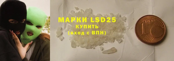 2c-b Баксан