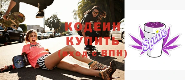 круглые Переславль-Залесский