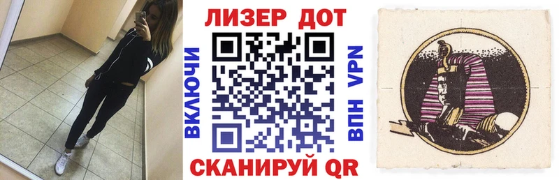 Наркотические марки 1,5мг  как найти закладки  Мариинск 