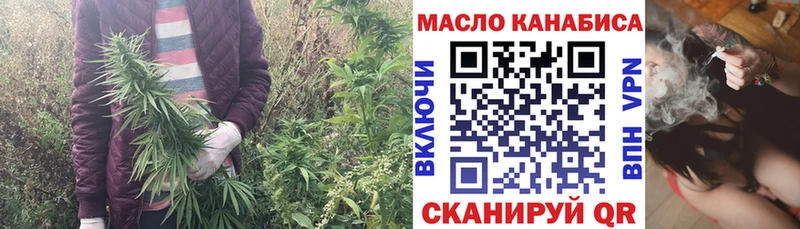купить наркоту  Мариинск  это наркотические препараты  Дистиллят ТГК жижа  KRAKEN ТОР 